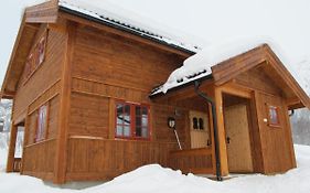 Hemsedal Høyfjellssenter
